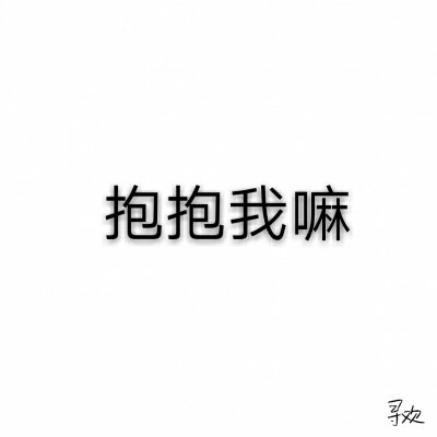 白底卡通简洁头像 白底小图案情侣头像一对