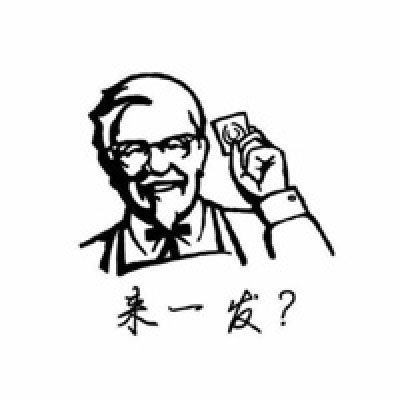 白底卡通简洁头像 白底小图案情侣头像一对