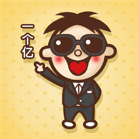 旺仔牛奶头像 可爱旺仔牛奶头像高清图片