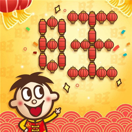 旺仔牛奶头像 可爱旺仔牛奶头像高清图片