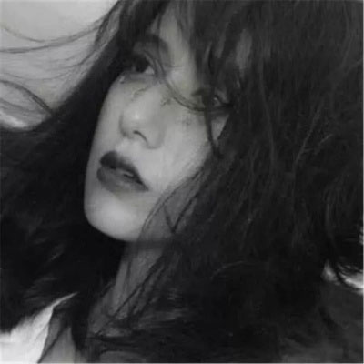 黑白女头像伤感高冷图片