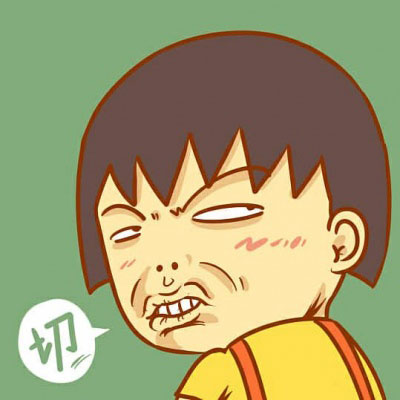 搞笑动漫头像
