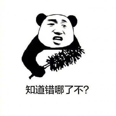 搞笑动漫头像