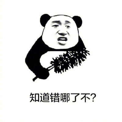 搞笑动漫头像