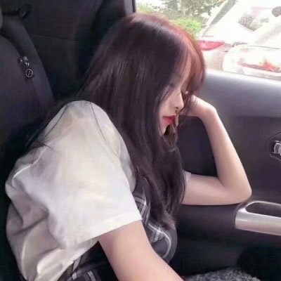 玩网高清女头像 优质玩网干净女头