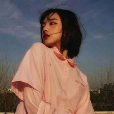 玩网高清女头像 优质玩网干净女头
