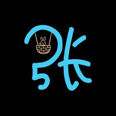 姓张的头像带字的 我姓张的专属文字图片头像