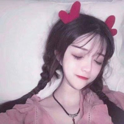 少女心草莓粉色系头像
