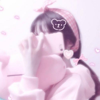 少女心草莓粉色系头像
