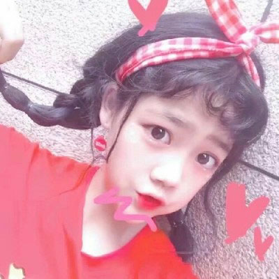 少女心草莓粉色系头像