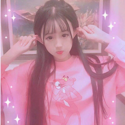 少女心草莓粉色系头像