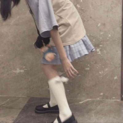 优质部位女头腿控 女生部位头像腿较细