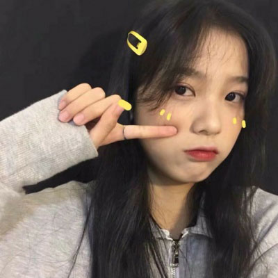 头像女可爱萌