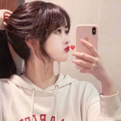 头像女可爱萌