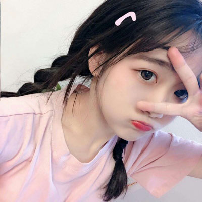 头像女可爱萌