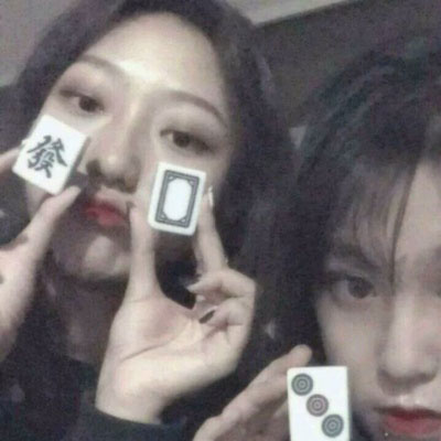 闺蜜头像两人可爱 二人同框闺头一对