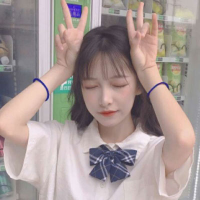 QQ二人闺头 闺密头像一呆萌一冷酷