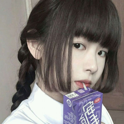 QQ二人闺头 闺密头像一呆萌一冷酷
