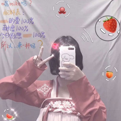 女头图片(拿手机挡脸)