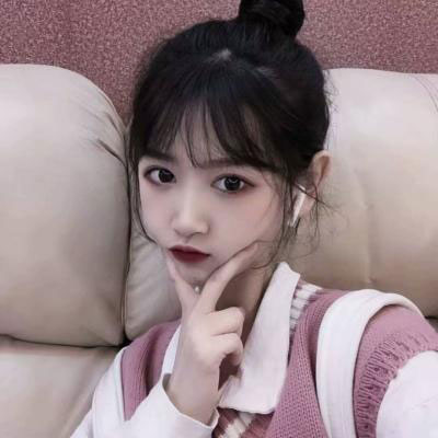 女生头像粉色系仙女味