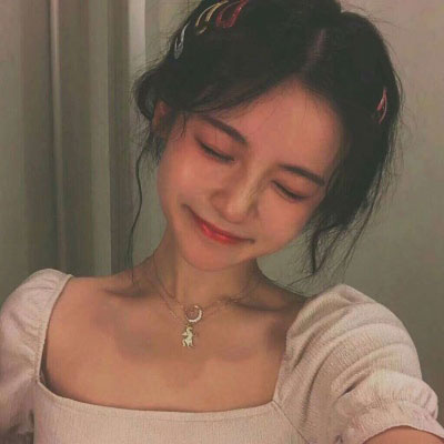 普通21岁女生照片图片 可爱少女图片