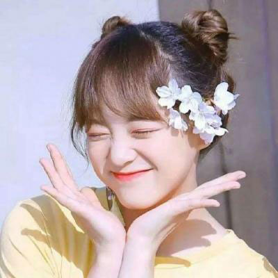 甜美可爱女生头像图片 女网图头像甜美真人