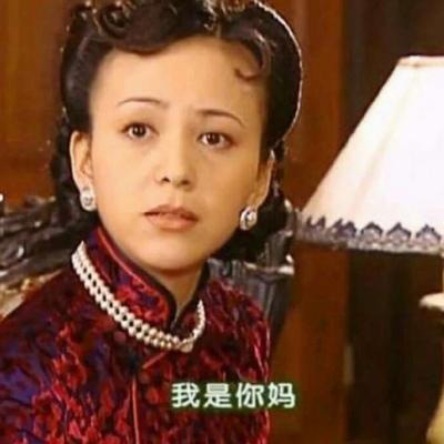 沙雕情侣头像图片 史上最沙雕搞笑的一组情头