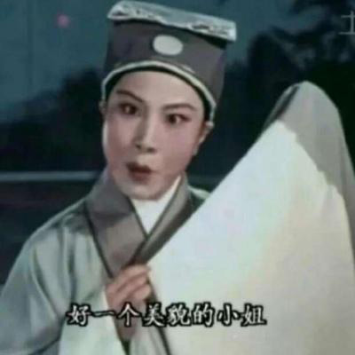 沙雕情侣头像图片 史上最沙雕搞笑的一组情头