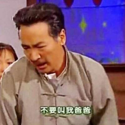 沙雕情侣头像图片 史上最沙雕搞笑的一组情头
