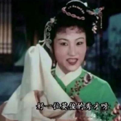 沙雕情侣头像图片 史上最沙雕搞笑的一组情头