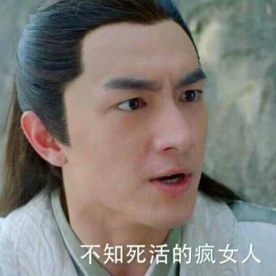 沙雕情侣头像图片 史上最沙雕搞笑的一组情头