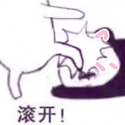沙雕情侣头像图片 史上最沙雕搞笑的一组情头
