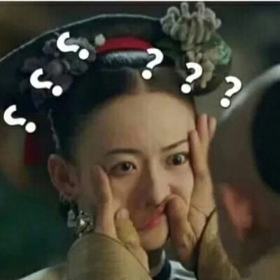 沙雕情侣头像图片 史上最沙雕搞笑的一组情头