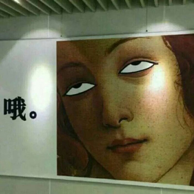 沙雕卡通头像 史上最沙雕情侣头像