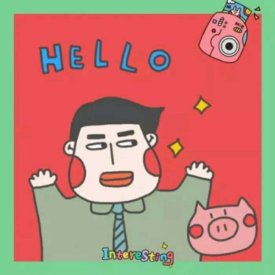 沙雕卡通头像 史上最沙雕情侣头像