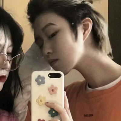 超级不明显的情头 一般人看不出来的情头