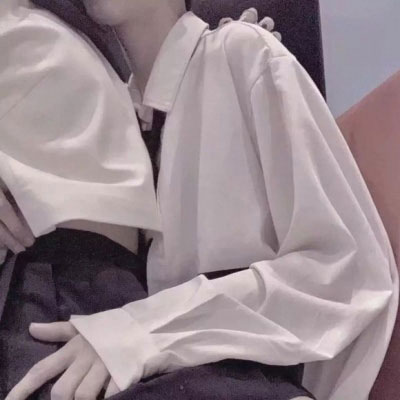 又污又好看的情侣头像 高清真人部位情头污