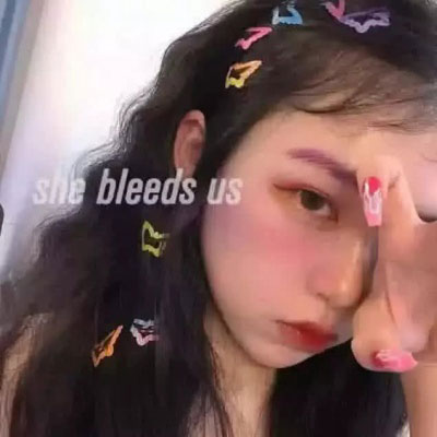 抖音丧系图片 日系丧头像