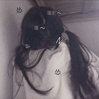 闺蜜头像萌萌哒一对 可爱闺蜜头像一人一张