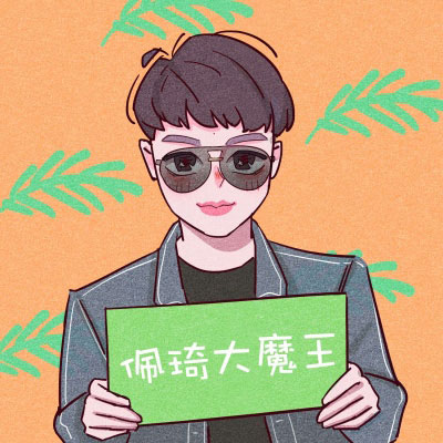 成熟低调的微信情侣头像 情侣专用成熟动漫图片