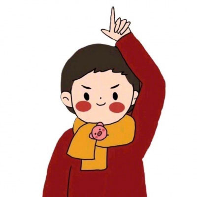 成熟低调的微信情侣头像 情侣专用成熟动漫图片