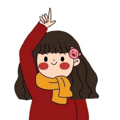 成熟低调的微信情侣头像 情侣专用成熟动漫图片