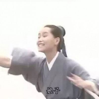 沙雕情侣头像