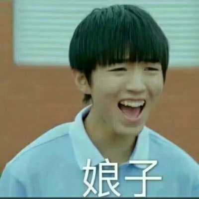 沙雕情侣头像