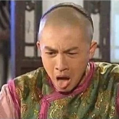 沙雕情侣头像