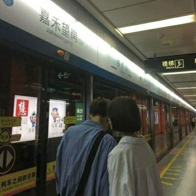 让人过目不忘的情侣头像 看一眼你就会记住的图片