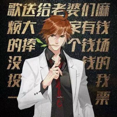 王者荣耀英雄头像大全 王者荣耀高清英雄动漫图片