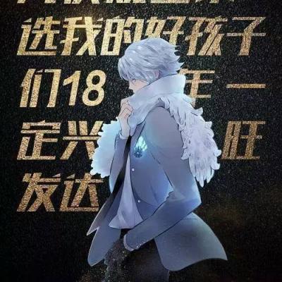 王者荣耀英雄头像大全 王者荣耀高清英雄动漫图片