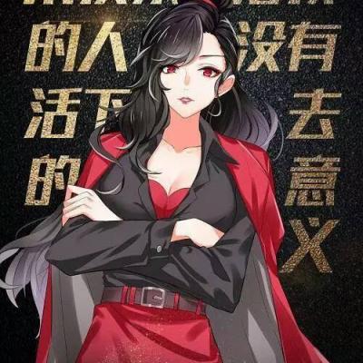 王者荣耀英雄头像大全 王者荣耀高清英雄动漫图片