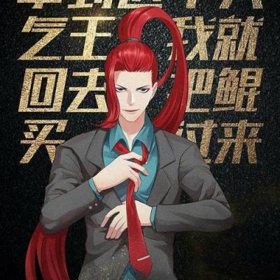 王者荣耀英雄头像大全 王者荣耀高清英雄动漫图片